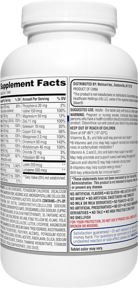 Étiquette de la multivitamine complète Generic 50+