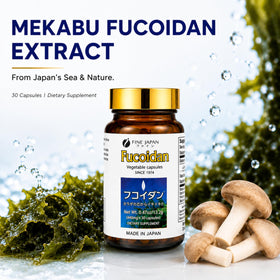 Étiquette du flacon de capsules de Fucoïdane FINE JAPAN