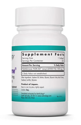 Étiquette du flacon de Mastic Gum Chios 60 capsules