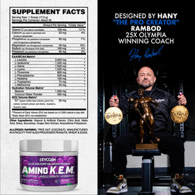 Evogen Amino K.E.M. EAA & BCAA nutritional information