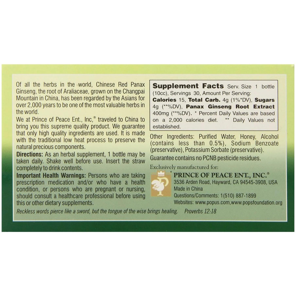 Extrait de ginseng rouge Panax en usage quotidien