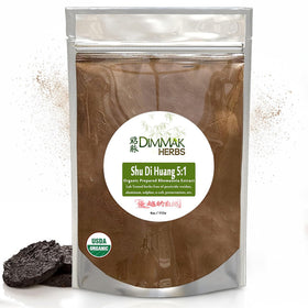 Extrait de Racine de Réhmannia Biologique Dimmak Herbs 4oz devant