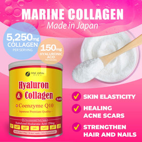 FINE JAPAN Poudre de Collagène Marin 320g présentée sur un fond neutre