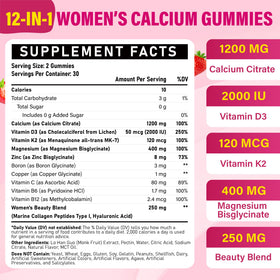 Fissuraty Calcium Citrate Gummies 1200mg vue de côté