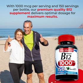 FITO MEDIC'S Vitamine B12 gélules vue de côté