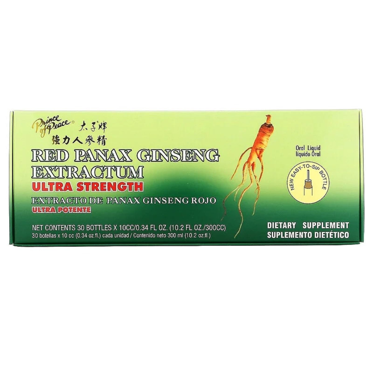 Flacon d'extrait de ginseng rouge Panax 0,34 fl oz