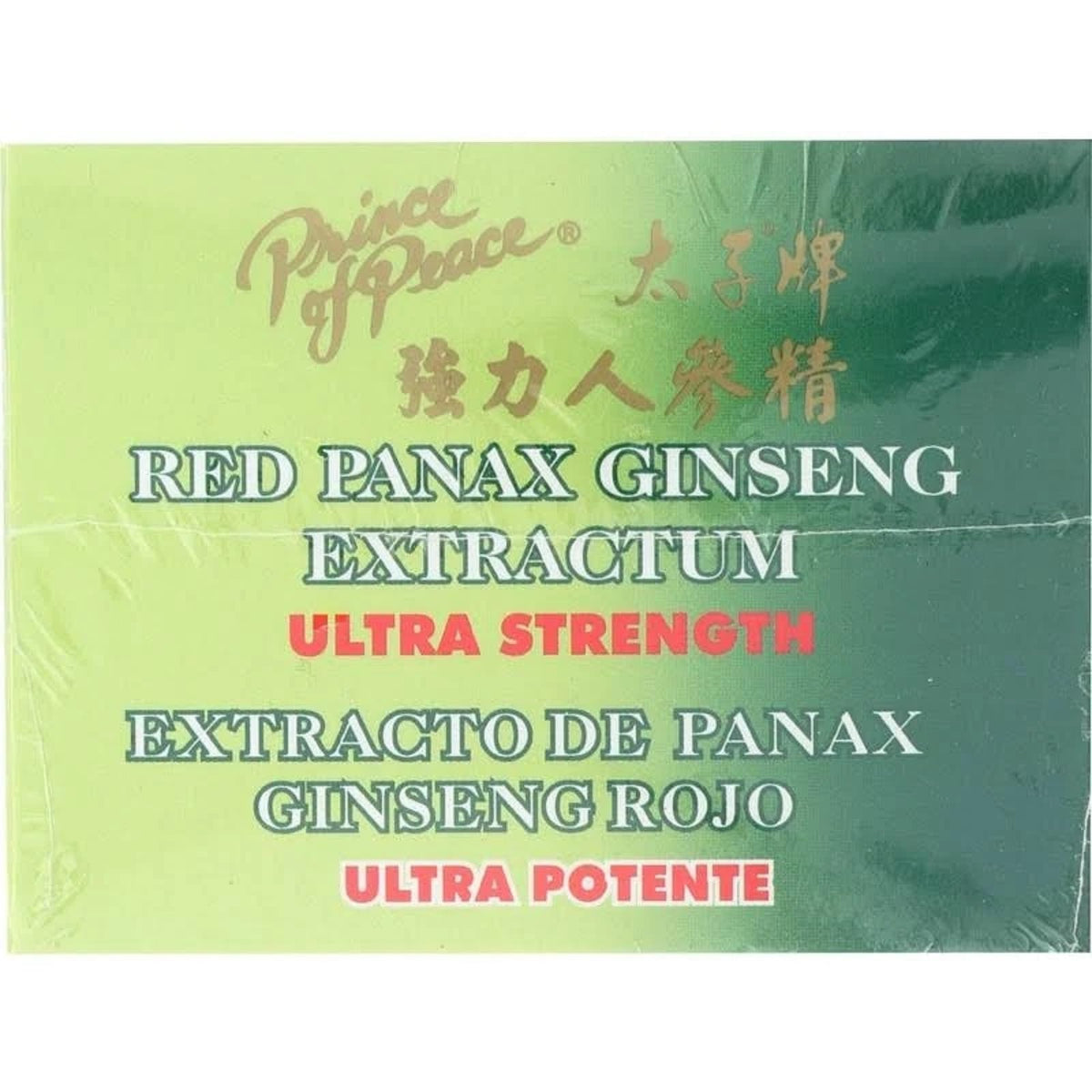 Flacon d'extrait de ginseng rouge Panax sur une table