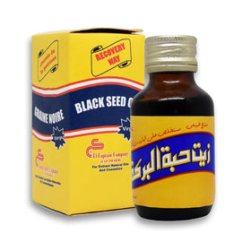 Flacon d'huile de nigelle vierge Elcaptain 250ml vue avant