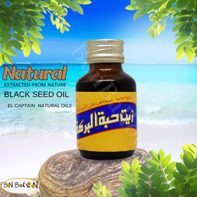 Flacon d'huile de nigelle vierge Elcaptain sur fond neutre