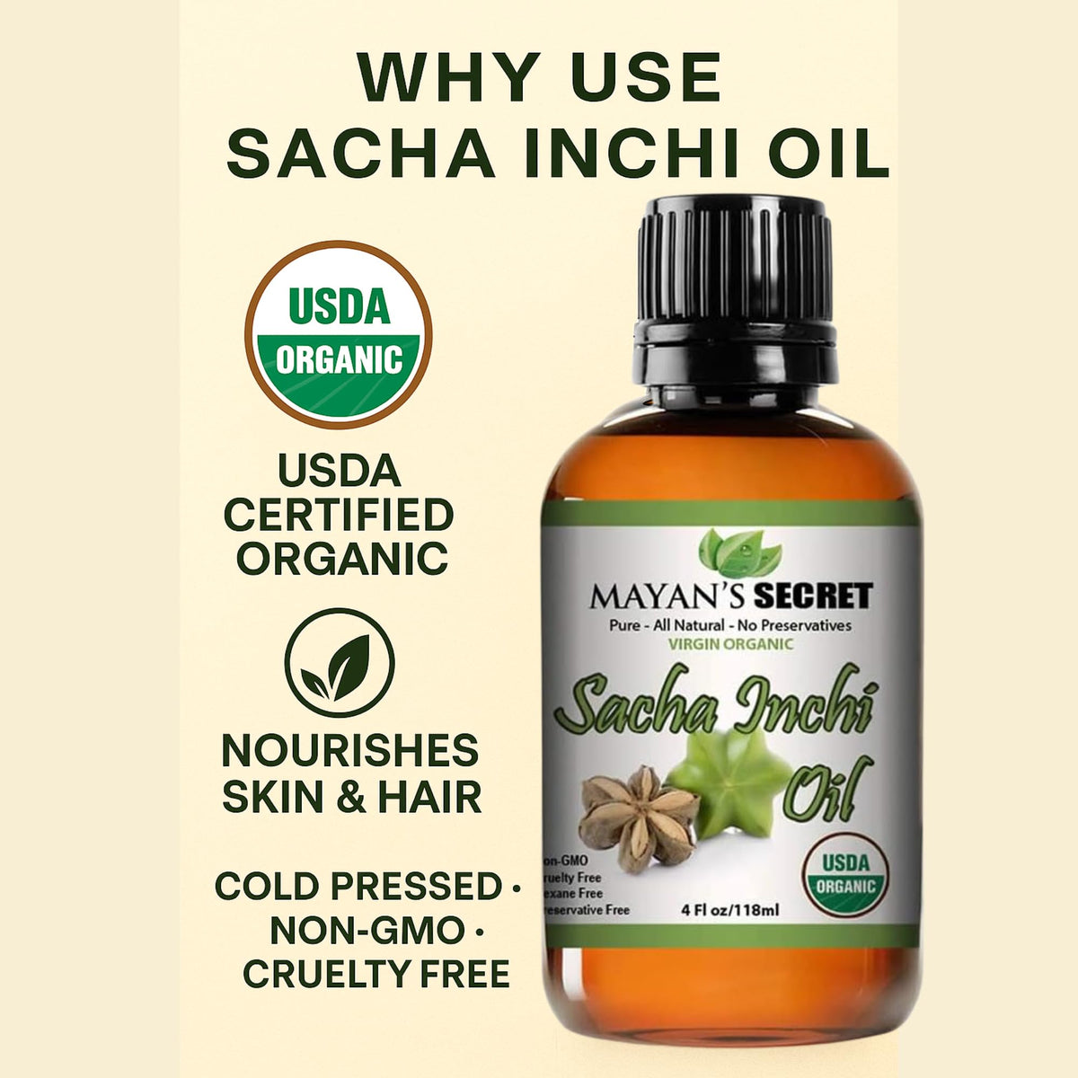 Flacon d'huile de sacha inchi bio avec un fond naturel