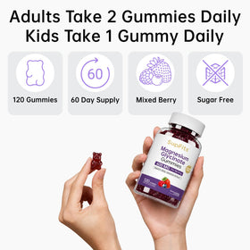 Flacon de 120 gummies de magnésium glycinate Supfits, vue de côté