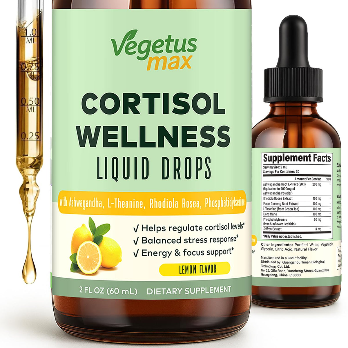 Flacon de 141g de gouttes de cortisol VEGETUSMAX avec étiquette visible