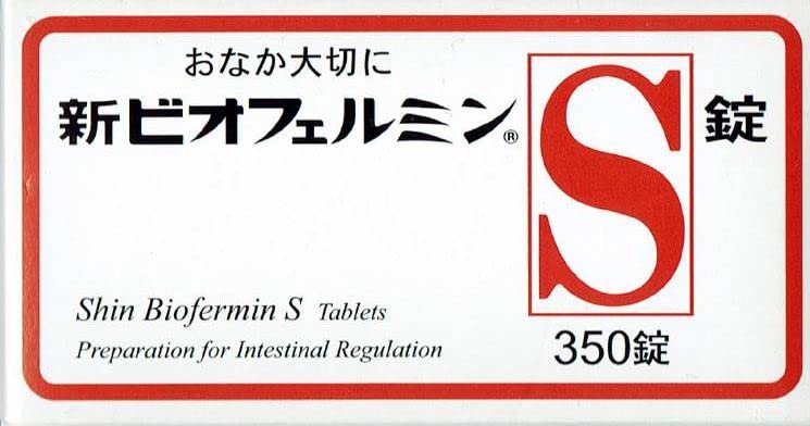 Flacon de 350 tablettes Shin-BioferuminnS vue avant