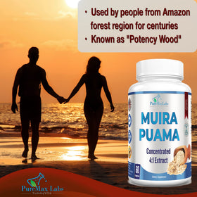 Flacon de 60 capsules de Muira Puama YUMMYVITE