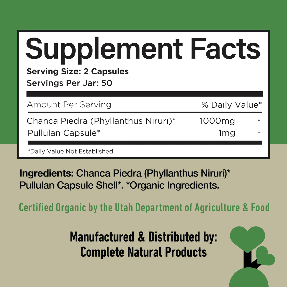 Flacon de Chanca Piedra 500mg avec vue latérale