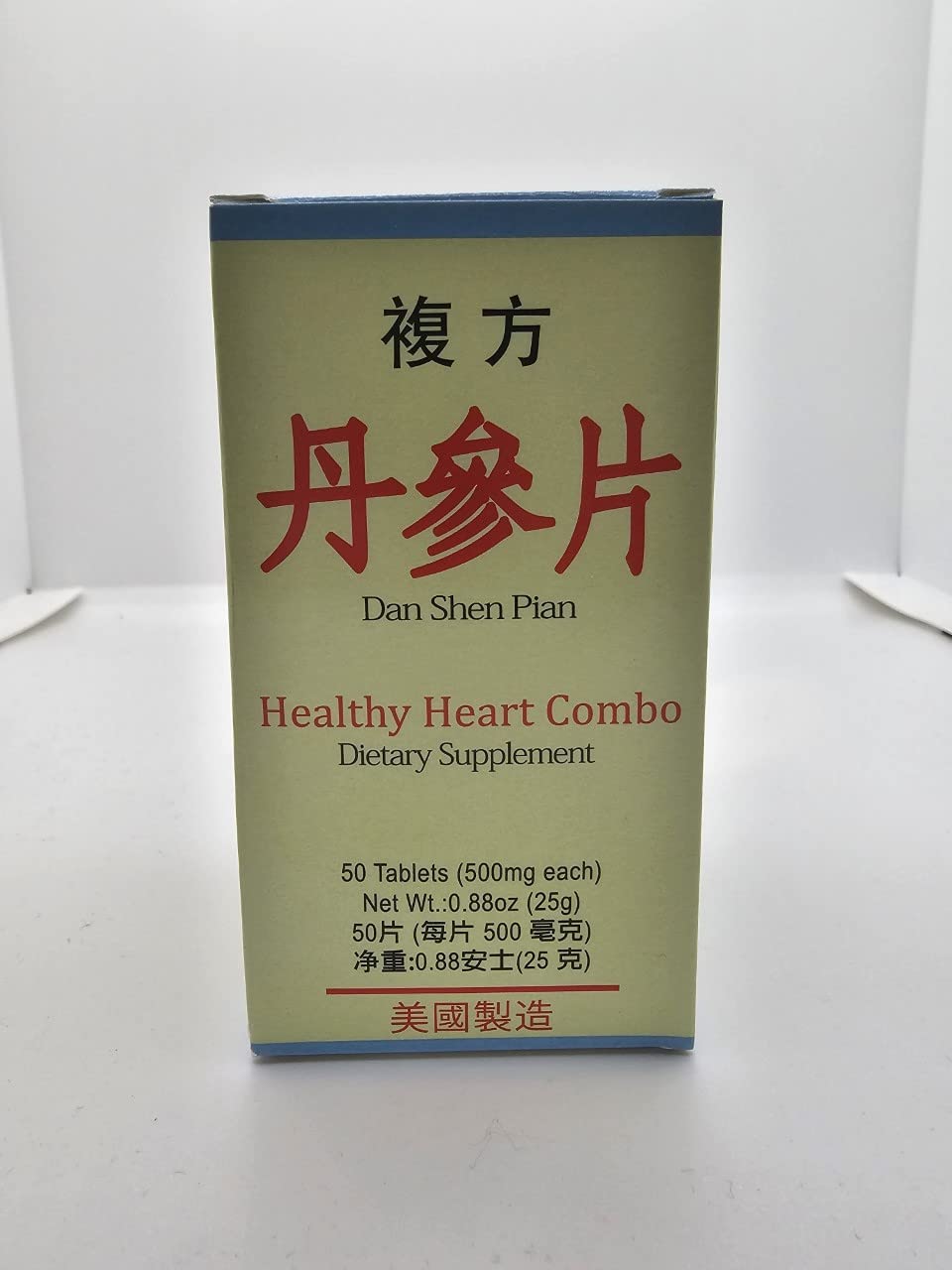 Flacon de complément alimentaire Laowei 50 comprimés 500mg vue avant