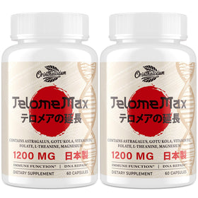 Flacon de compléments alimentaires Orinthalixium 60 capsules végétales