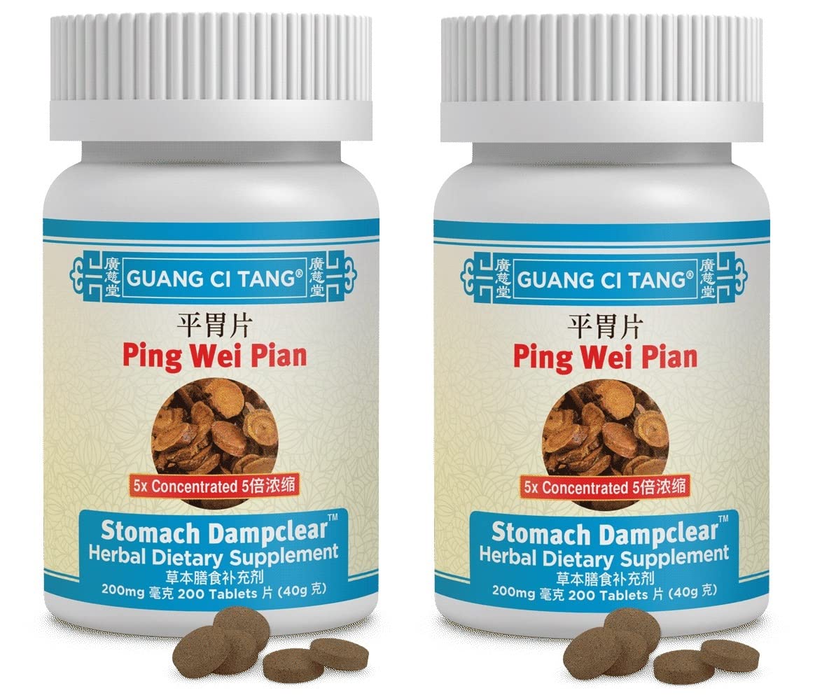 Flacon de comprimés Ping Wei Pian de Guang Ci Tang, 200mg, 200 comprimés