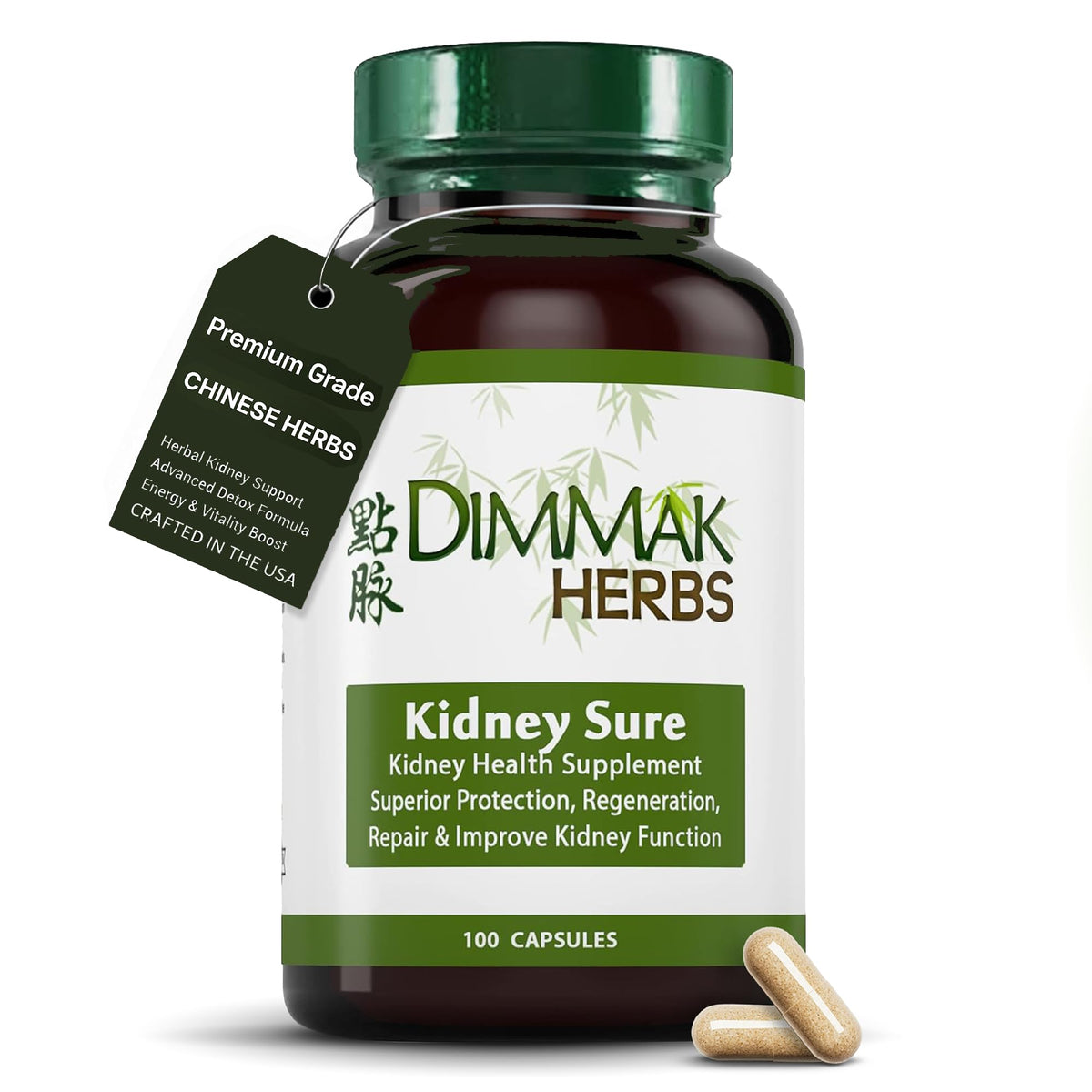 Flacon de Dimmak Herbs Complément Alimentaire 400mg 100 Capsules vue de face
