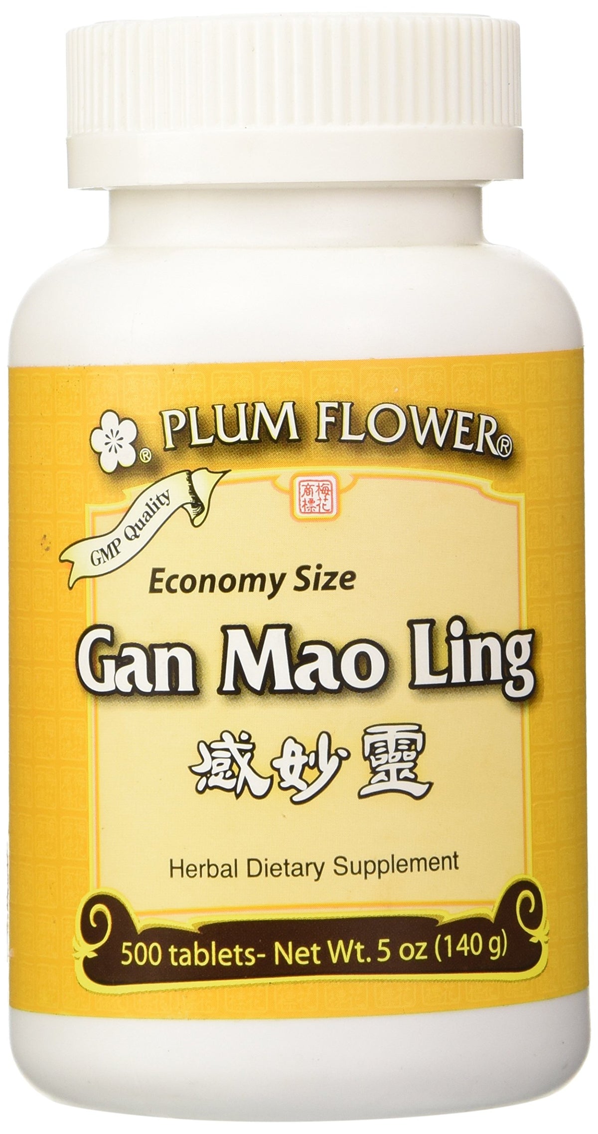 Flacon de Gan Mao Ling 500 comprimés Plum Flower vue de face