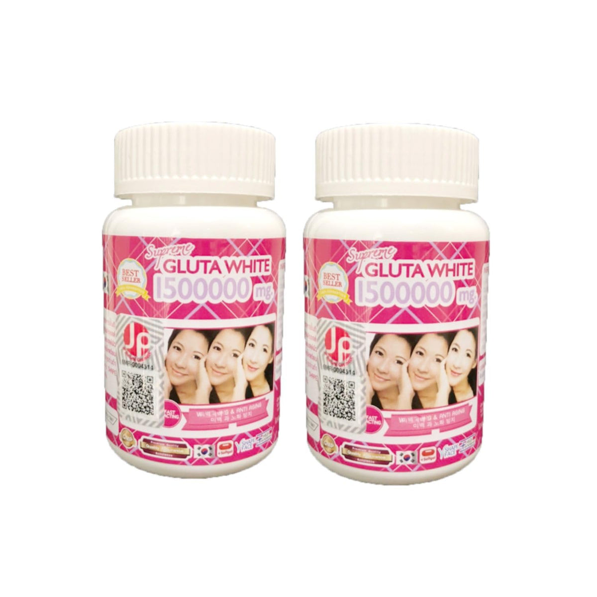 Flacon de gélules de Glutathione 1500000mg, vue de face