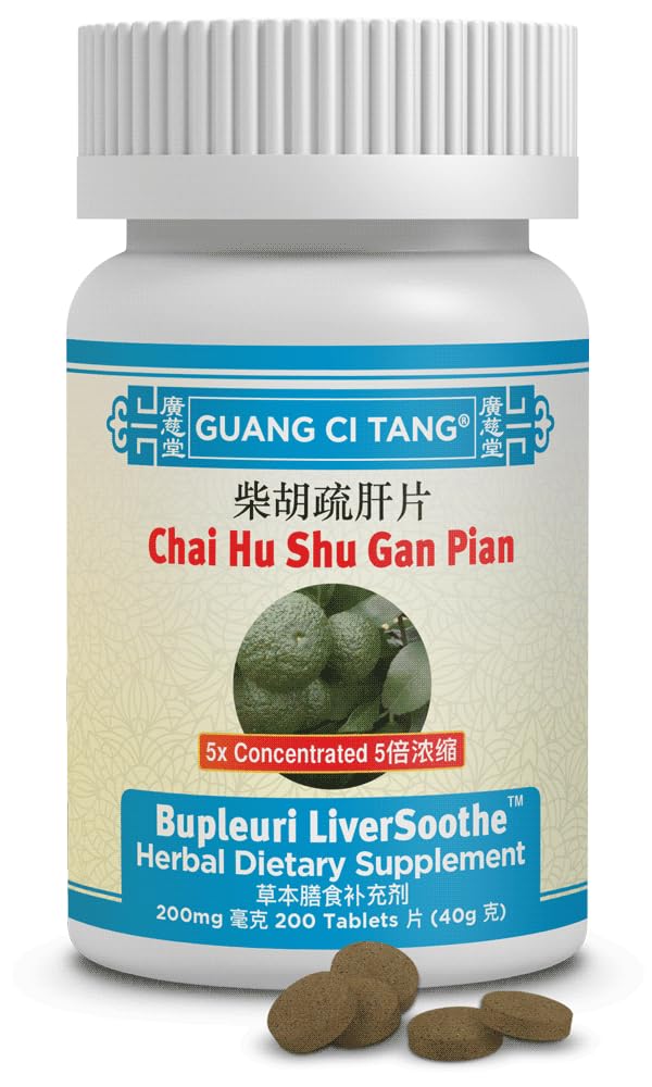Flacon de Guang Ci Tang Chai Hu Shu Gan Pian 200 comprimés