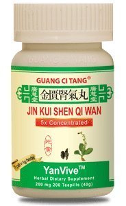 Flacon de Guang Ci Tang Jin Kui Shen Qi Wan avec 200 gélules