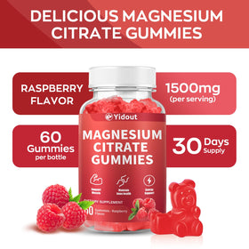 Flacon de gummies de magnésium Yidout avec étiquette bien visible