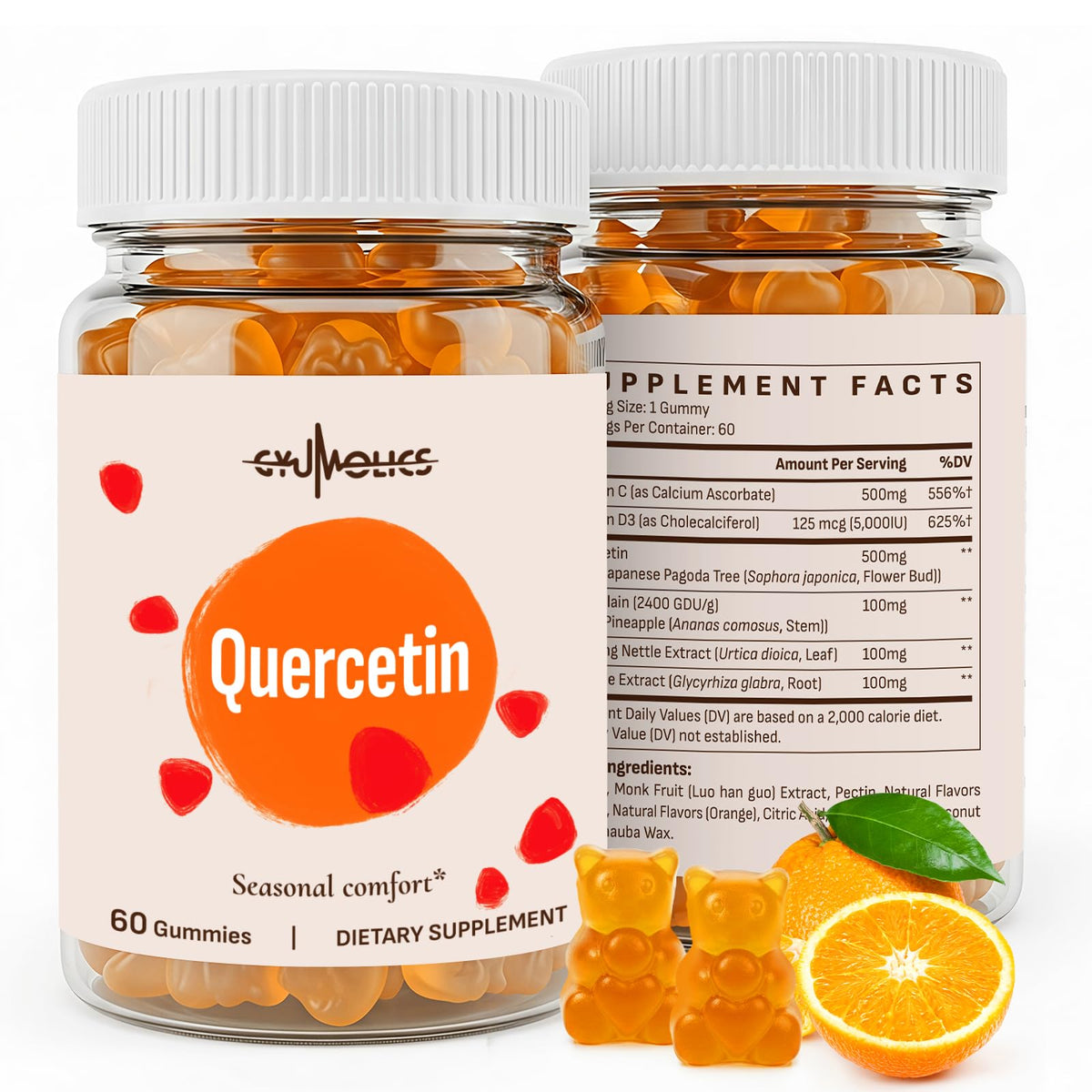Flacon de gummies Gyumolics Quercetine 500mg pour enfants, 120 unités