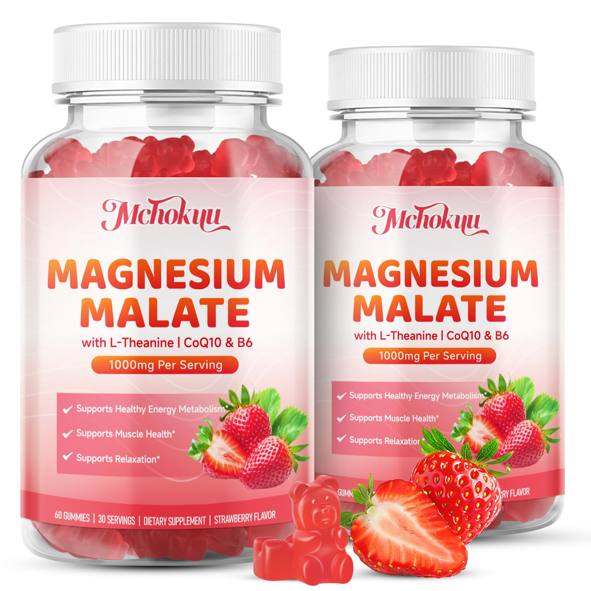 Flacon de gummies Mchokuu de magnésium malate 1000mg, vue de face