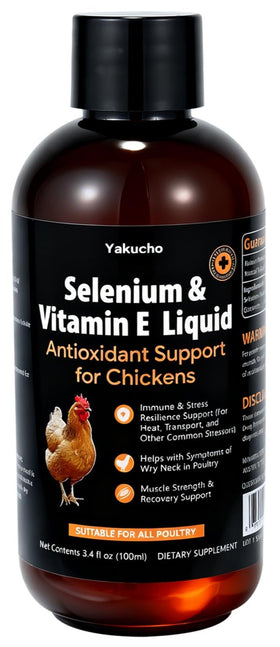Flacon de la Formule de Vitalité Aviaire inqigi, 120g, avec étiquette claire