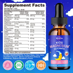 Flacon de magnésium glycinate pour enfants sur une table