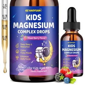 Flacon de magnésium liquide GZ HAOYUAN 150g vue de face