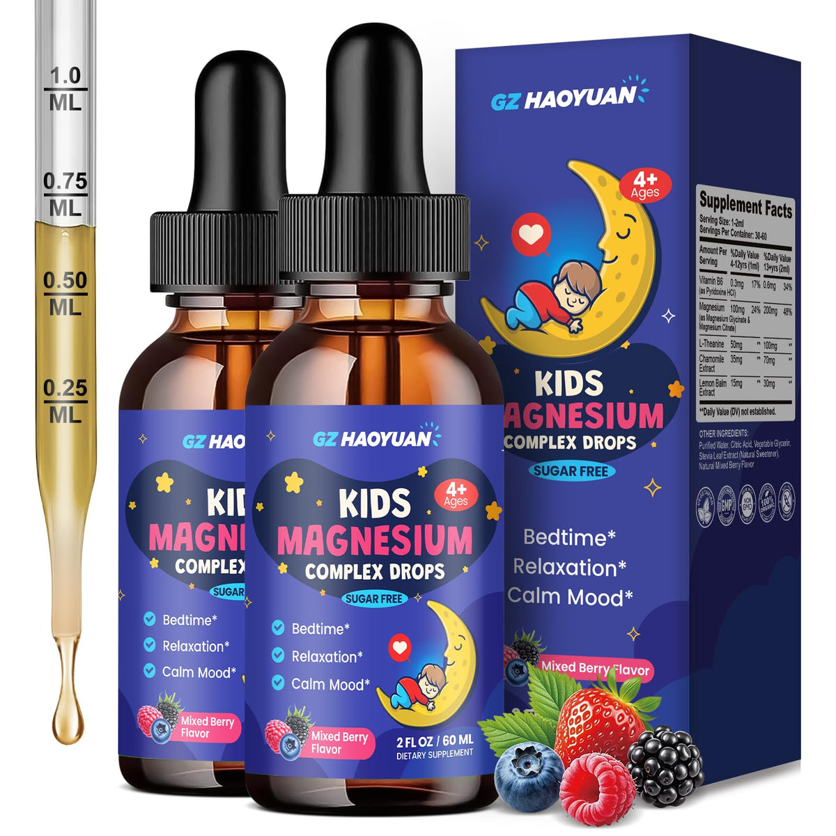 Flacon de magnésium liquide GZ HAOYUAN 2 Fl Oz vue avant
