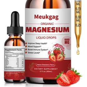 Flacon de Meukgag Magnésium Glycinate Liquide 1000mg vue avant