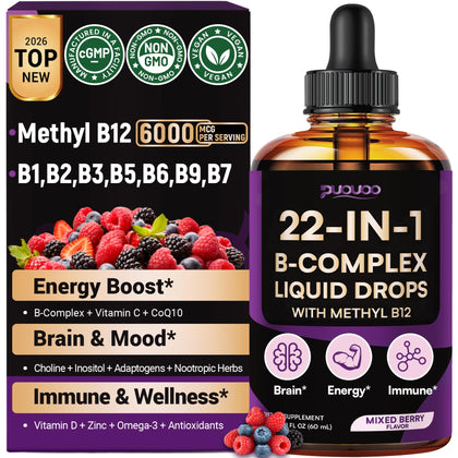Flacon de Puouoo Complexe Vitaminique B Liquide 150g vue de face avec étiquette
