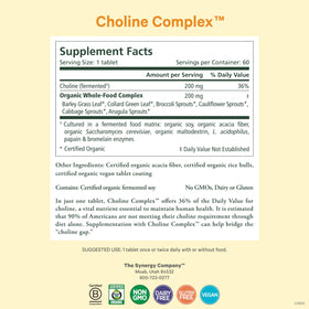 Flacon de PURE SYNERGY Complément de Choline avec étiquette