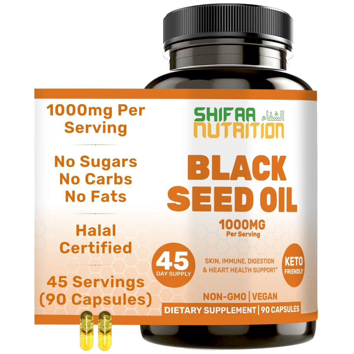 Flacon de SHIFAA NUTRITION huile de graines noires 1000 mg 90 capsules