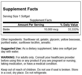 Flacon de Swanson Biotine Super Force 10 000 mcg