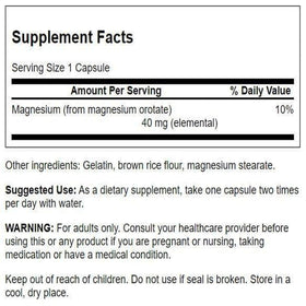 Flacon de Swanson Orotate de Magnésium 40 mg avec étiquette