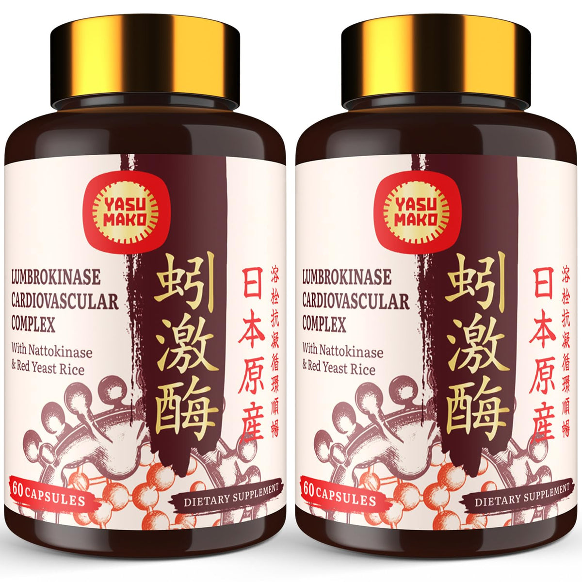 Flacon de Yasumako Lumbrokinase 100mg avec 120 capsules