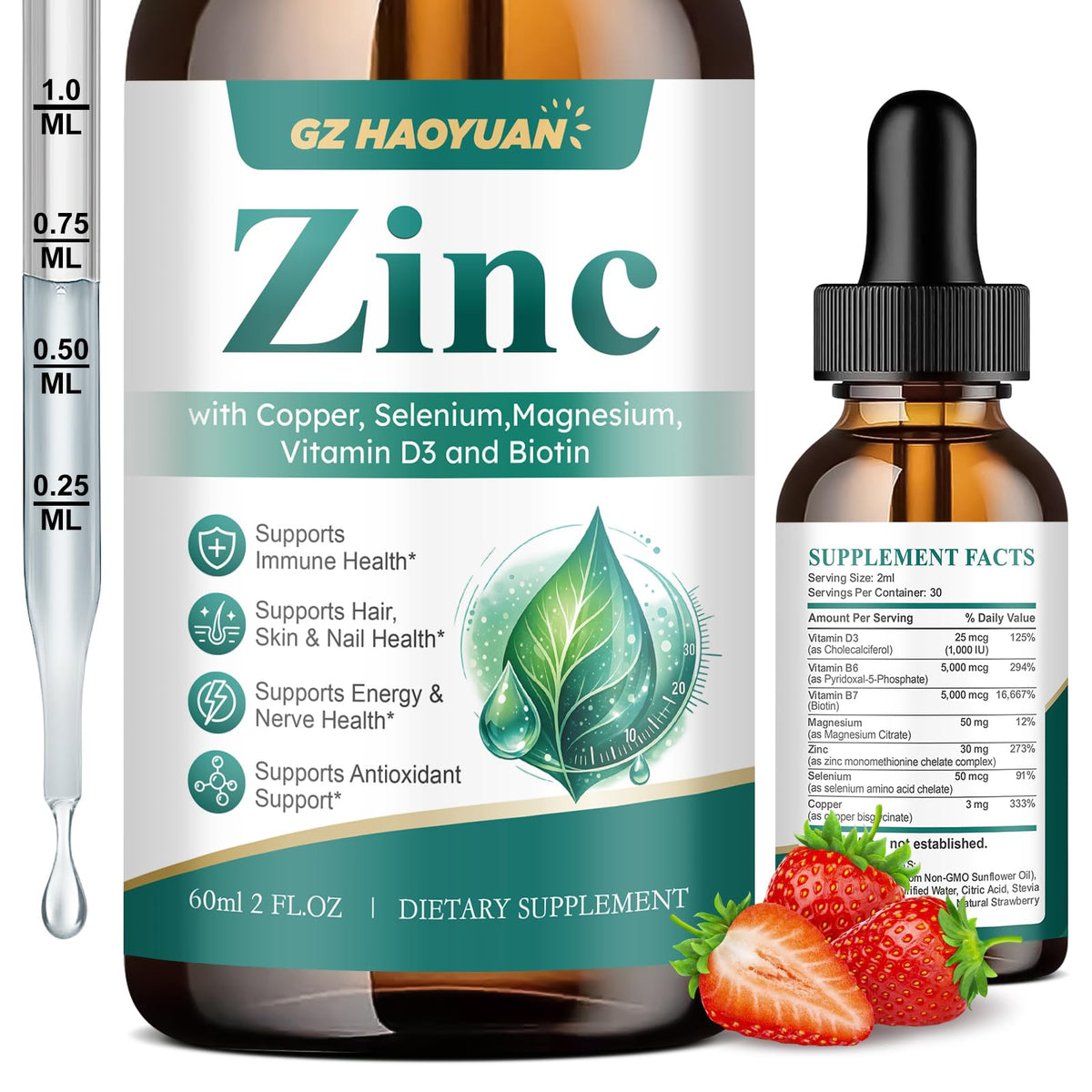 Flacon de zinc liposomal GZ HAOYUAN 30mg devant un fond neutre