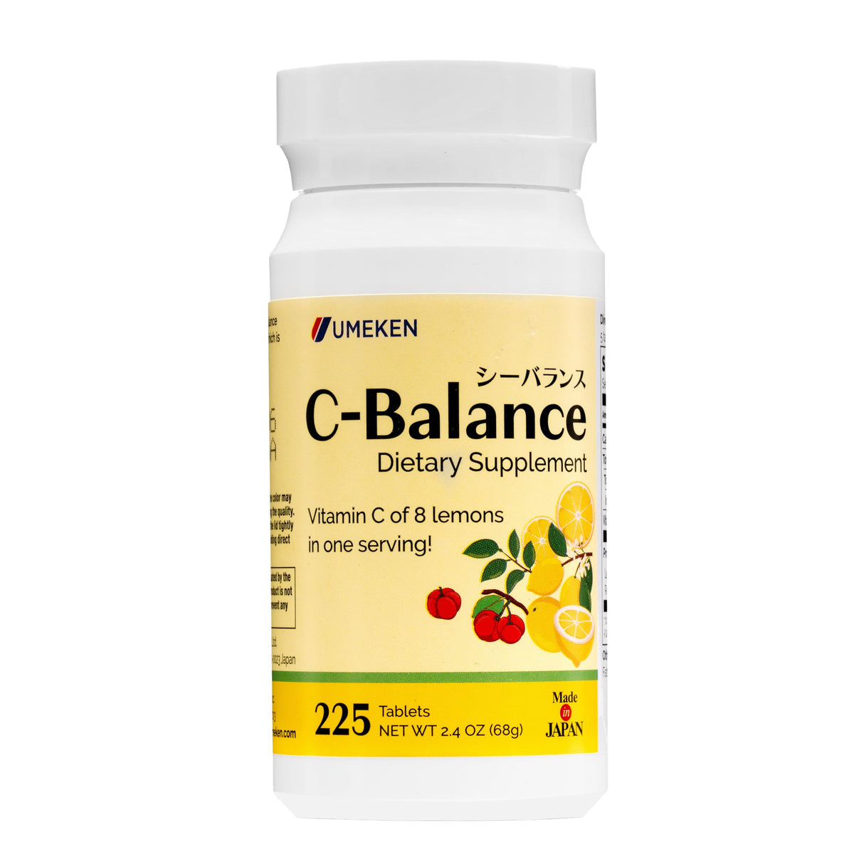 Flacon Umeken C-Balance Vitamine C Chewables 68g vue avant