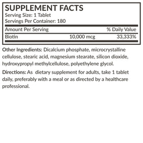 Futurebiotics Biotine 10 000 mcg comprimés sur un fond naturel