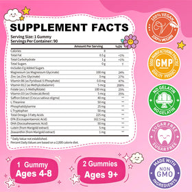 FUYUEO Saffron + Magnesium Glycinate Gummies ingredients list