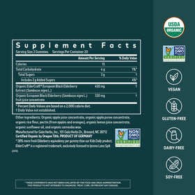 Gaia Herbs Gélifiés de Sureau Noir Extra Fort, packaging et informations nutritionnelles
