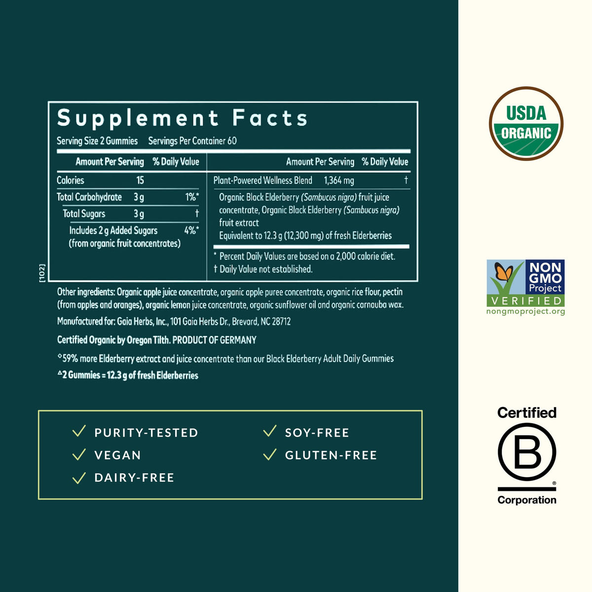 Gaia Herbs Gélules de Sureau Noir Extra Fort 120 Gummies sur une table