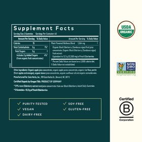 Gaia Herbs Gélules de Sureau Noir Extra Fort 120 Gummies sur une table