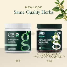 Gaia Herbs Gummies Ashwagandha bio 120 pièces - vue de côté