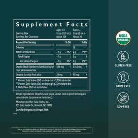 Gaia Herbs Sirop de Sureau Noir 160 ml vue arrière avec informations nutritionnelles